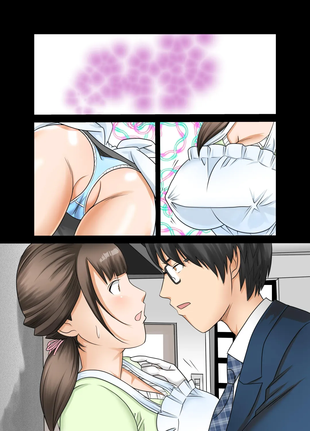 [Fuuga] Kanojo to  Hahaoya DNA Hatsujo Idenshi  ~Ch. 1~ Fhentai - Page 39