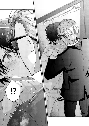 BOY x BOY IDOL COLLECTION! Vol.3 Fhentai - Page 18