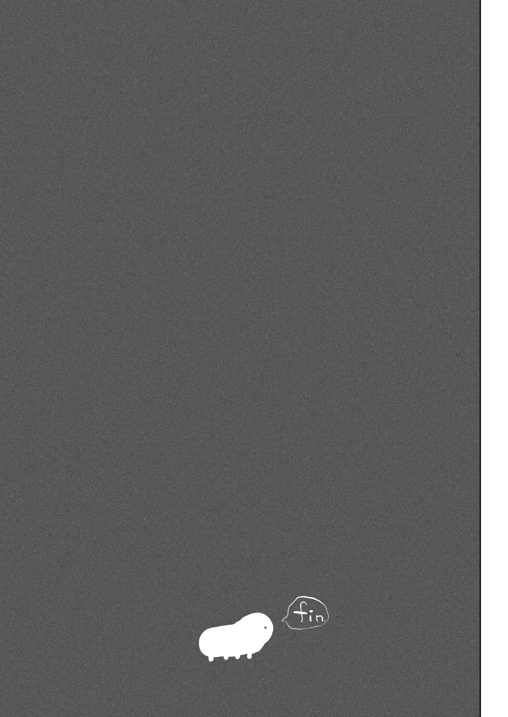 [Kikimetal] Akumedoraibā: : Injū kujo: : Zerī zetchō tokushu-sen Fhentai - Page 49