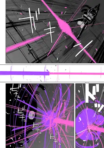 [Kikimetal] Akumedoraibā: : Injū kujo: : Zerī zetchō tokushu-sen Fhentai - Page 36