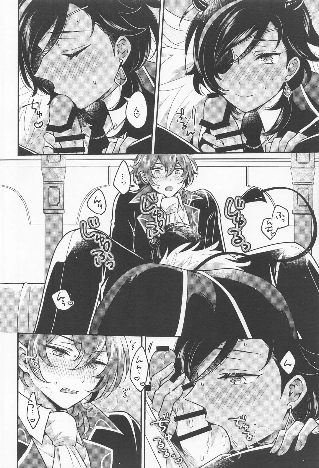 [Hiwa] DiluKaey ga Tanoshiku Cosplay Ecchi suru  Hon Fhentai - Page 9