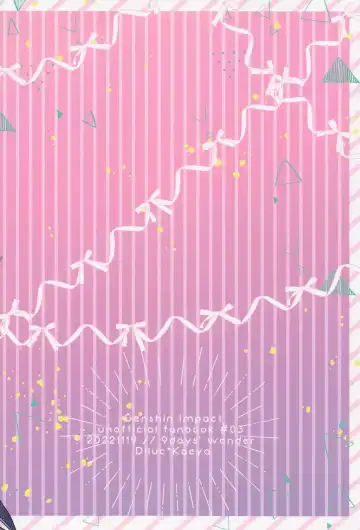 [Hiwa] DiluKaey ga Tanoshiku Cosplay Ecchi suru  Hon Fhentai - Page 30