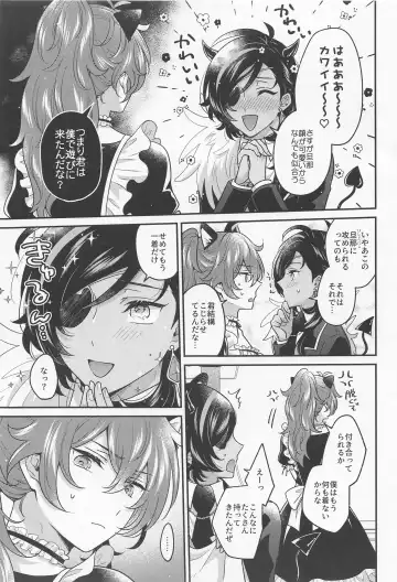 [Hiwa] DiluKaey ga Tanoshiku Cosplay Ecchi suru  Hon Fhentai - Page 6