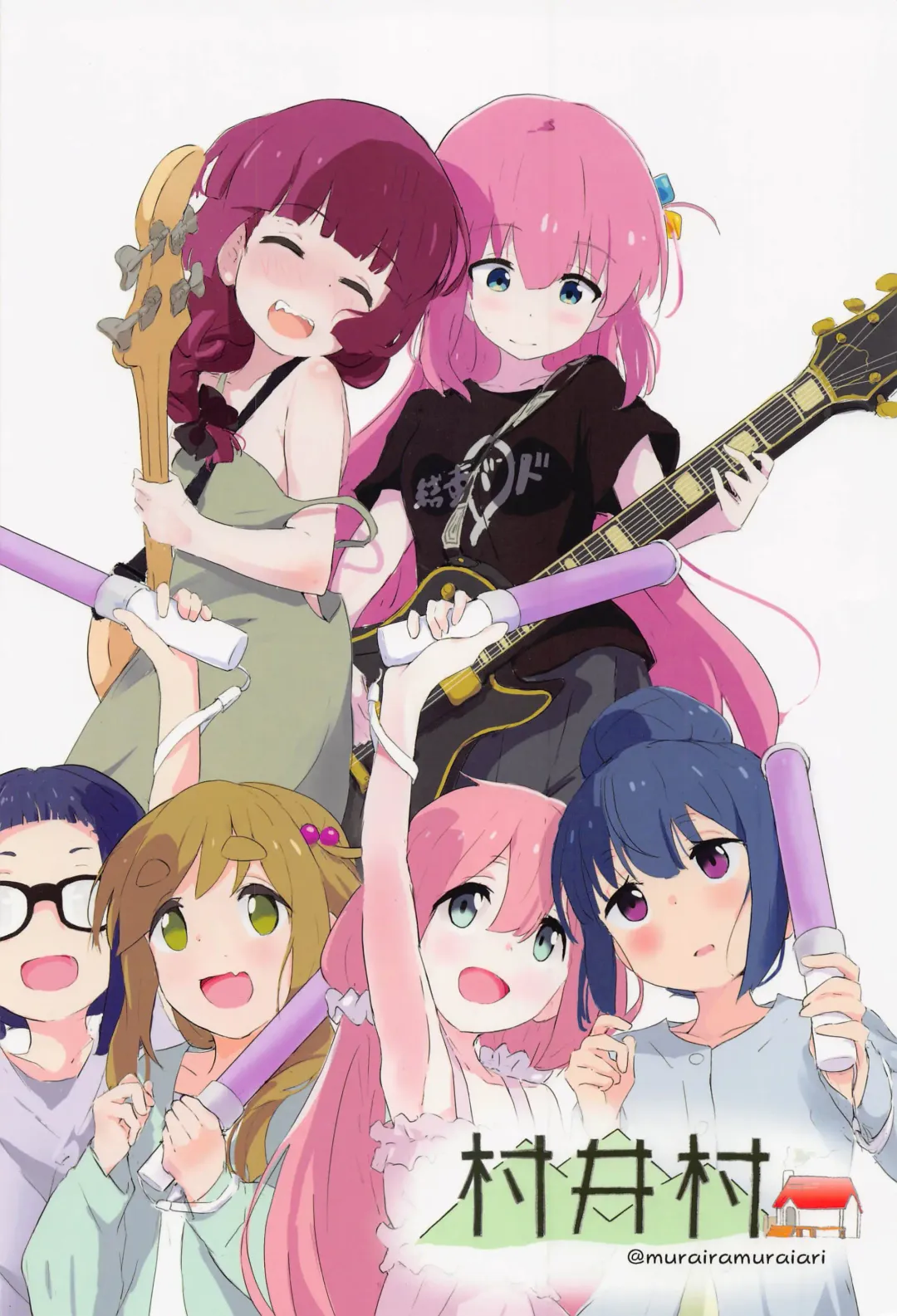 [Muraimura] Bocchi-chan to Ecchi Camp Fhentai - Page 30