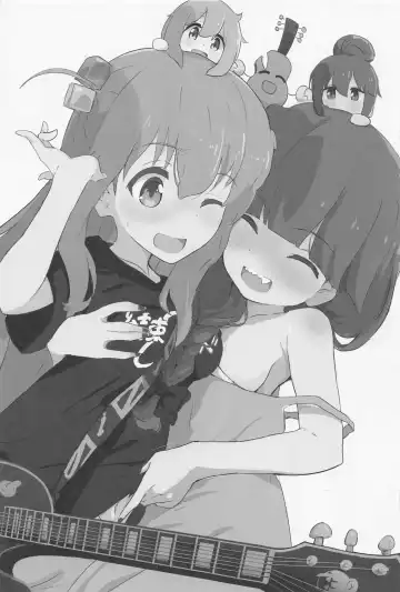 [Muraimura] Bocchi-chan to Ecchi Camp Fhentai - Page 2