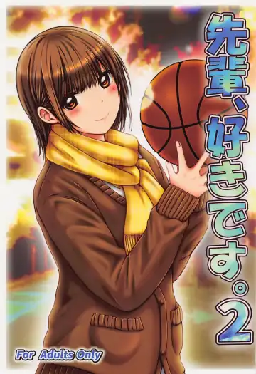 Read [Mash-san - Nishino Tama - Oonita Hiroyuki] Senpai, Suki desu. 2 - Fhentai