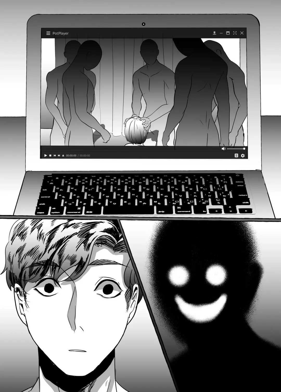 [Uni] Hisomu Yatsura Fhentai - Page 52