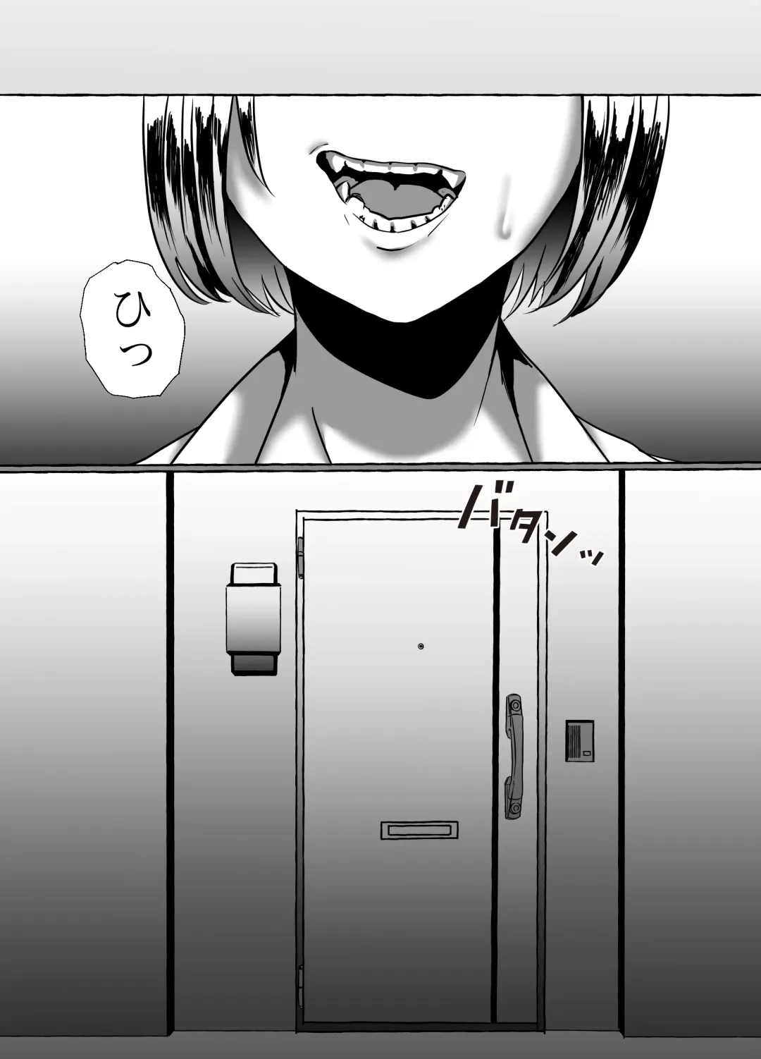 [Uni] Hisomu Yatsura Fhentai - Page 59