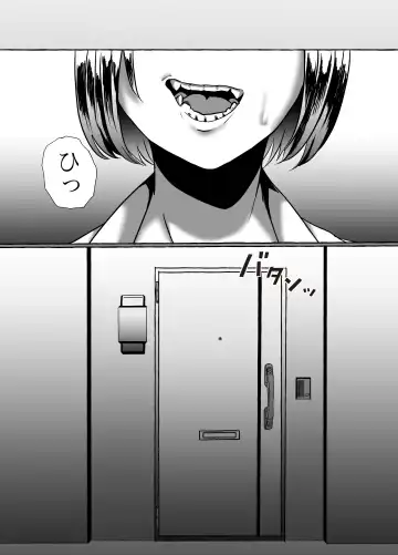 [Uni] Hisomu Yatsura Fhentai - Page 59