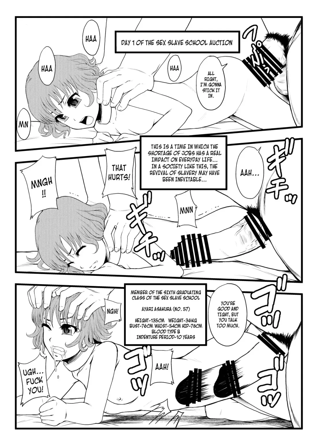 [Mayonnaise.] a graduation auction Fhentai - Page 2