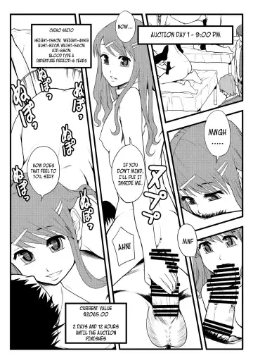 [Mayonnaise.] a graduation auction Fhentai - Page 5