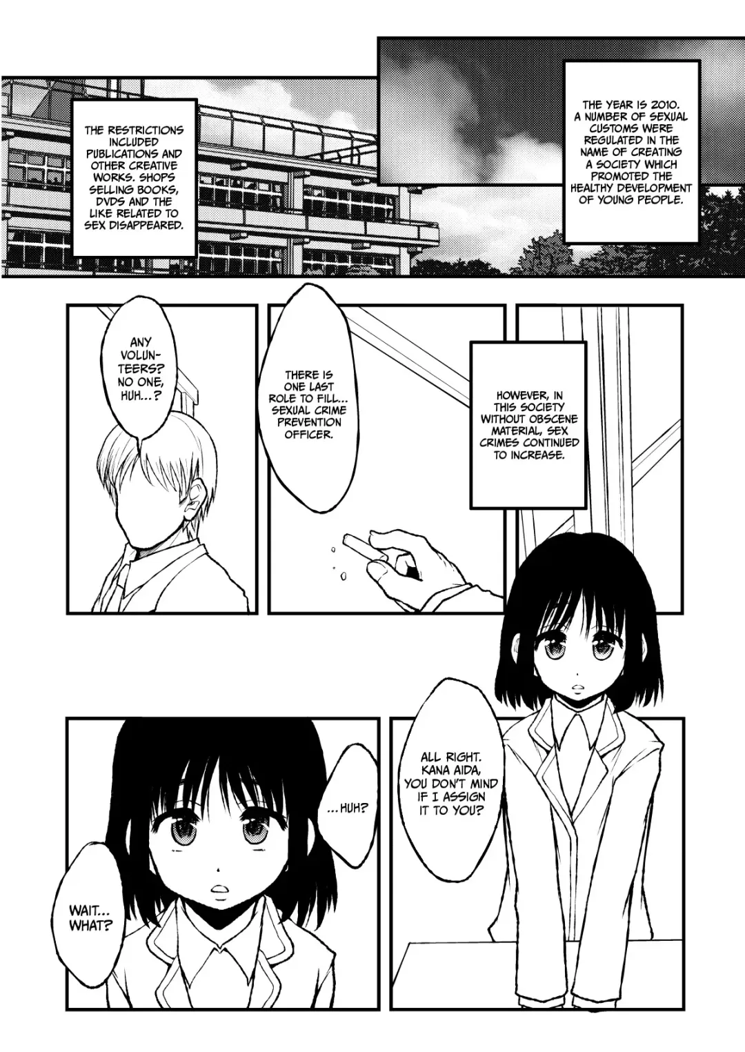[Mayonnaise.] Gakkou de Ichiban Chiisana Kana-san wa Seihanzai Boushi-kei nano desu. | Kana is the Smallest Girl in the School and a Sexual Crime Prevention Officer. Fhentai - Page 2