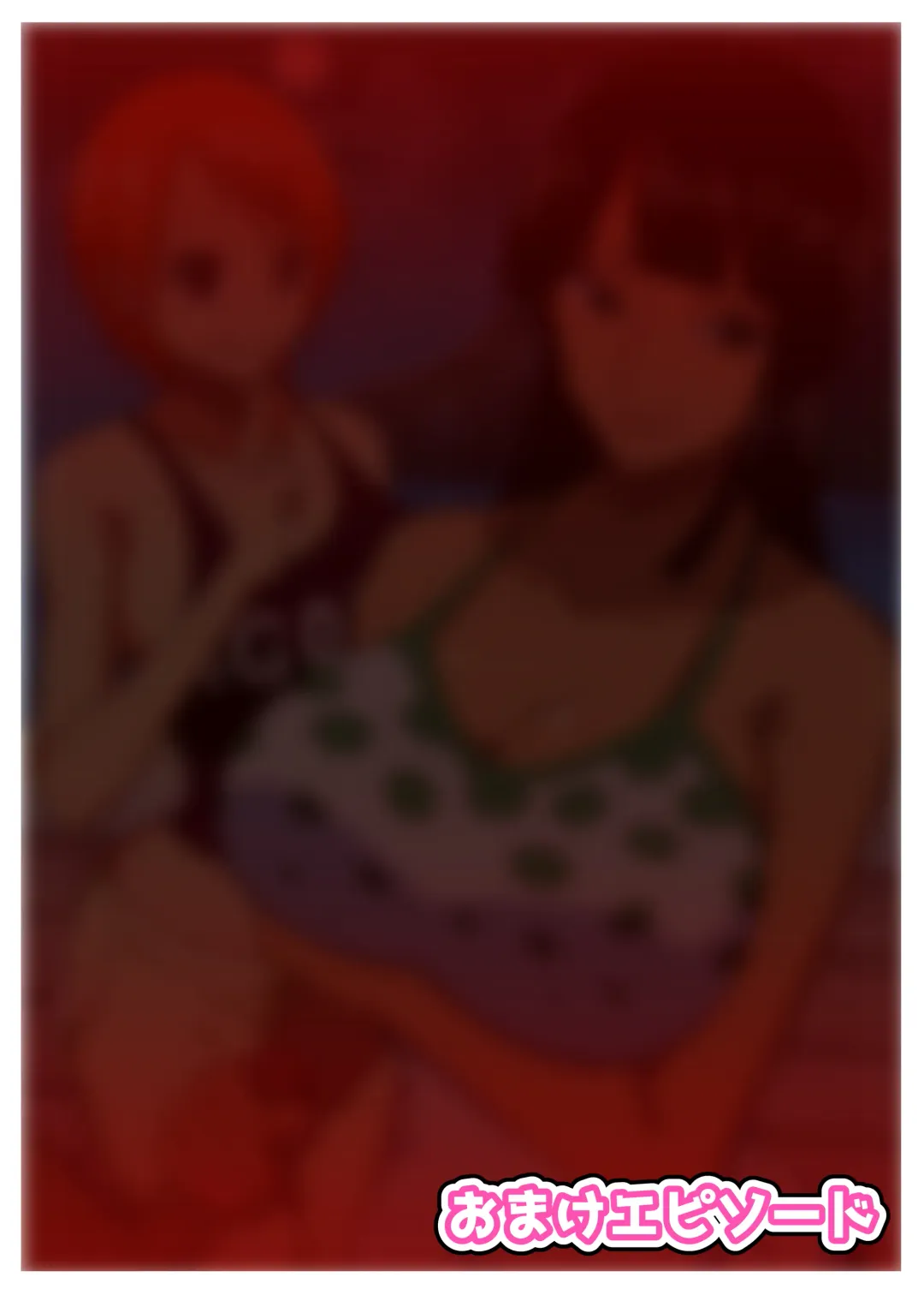 Bakunyuu Onna Kaizoku-tachi no Otakara Sagashi Fhentai - Page 23