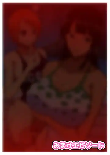 Bakunyuu Onna Kaizoku-tachi no Otakara Sagashi Fhentai - Page 23