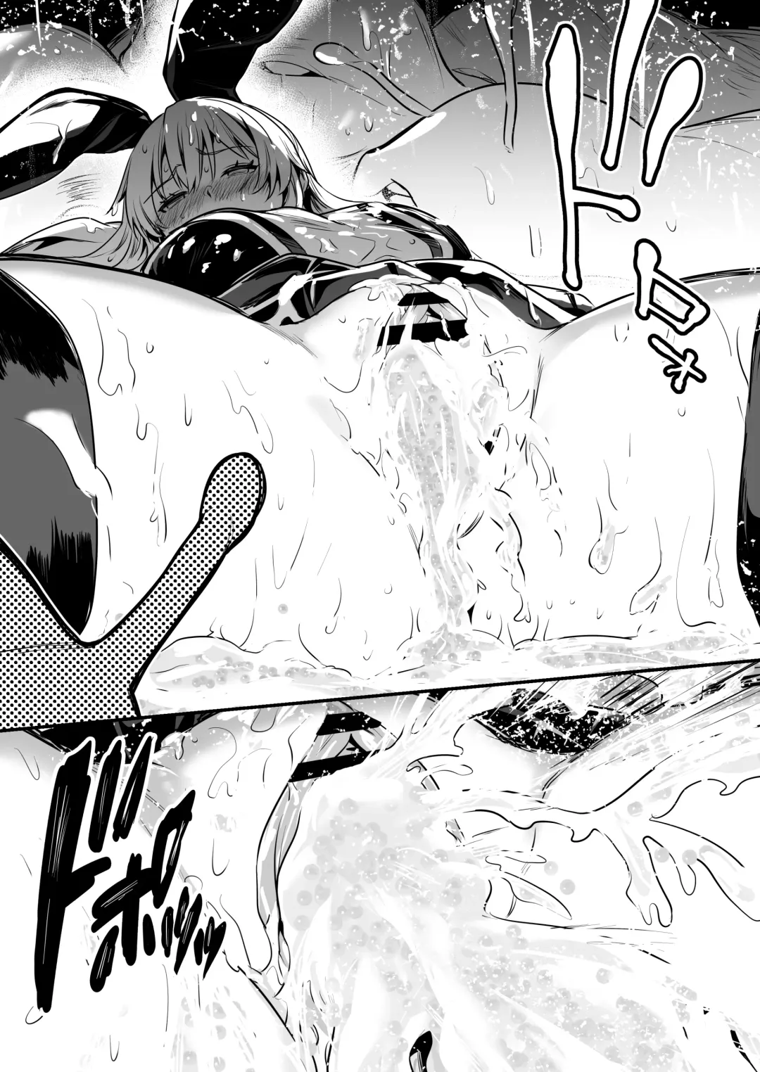 [Lefthand] Boukensha-chan to Ecchi na Bouken 1 Fhentai - Page 11