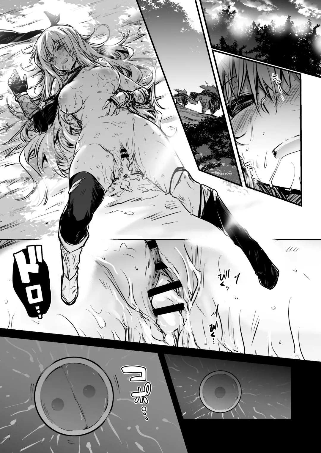 [Lefthand] Boukensha-chan to Ecchi na Bouken 1 Fhentai - Page 71