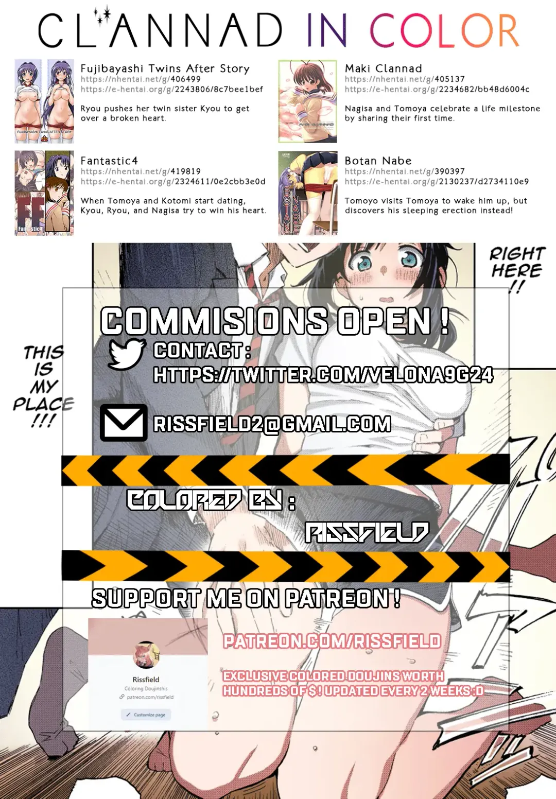 -Lure lust- Fhentai - Page 12