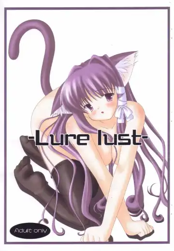 Read -Lure lust- - Fhentai