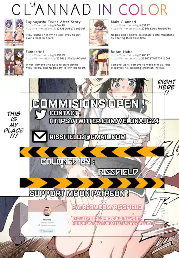 -Lure lust- Fhentai - Page 12