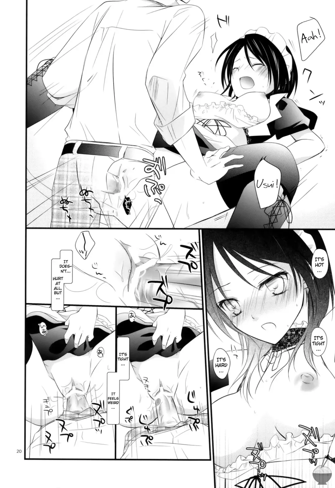 [Nanami Yasuna] elle* Fhentai - Page 19