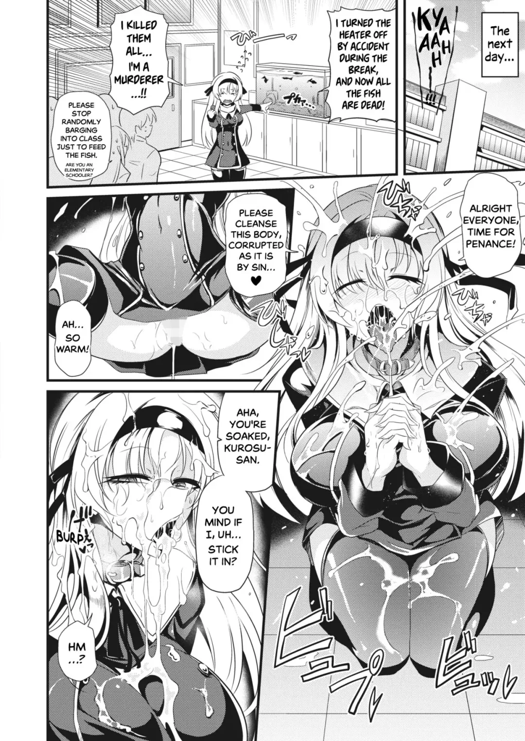 [Ganmarei] Shinkou Naki Chijo Sabaki | Sinful Slut's Judgement Fhentai - Page 8