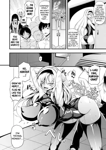 [Ganmarei] Shinkou Naki Chijo Sabaki | Sinful Slut's Judgement Fhentai - Page 4