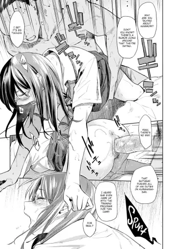 [Esuke] Sultry Night Fhentai - Page 5