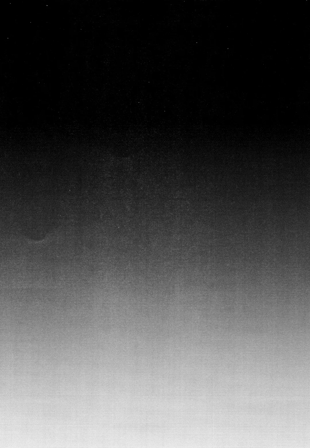 [Sii] REC Fhentai - Page 5