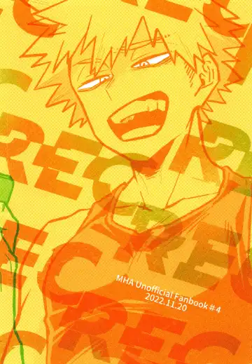 [Sii] REC Fhentai - Page 50