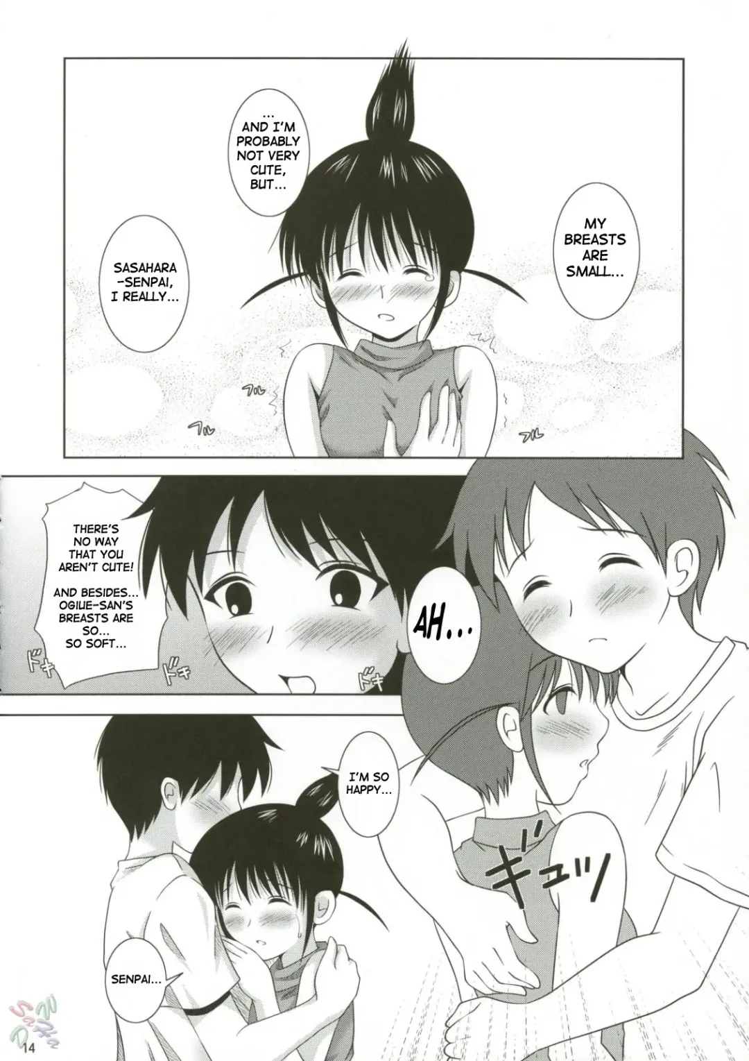 [Hanapin] ABC Gokko Fhentai - Page 14