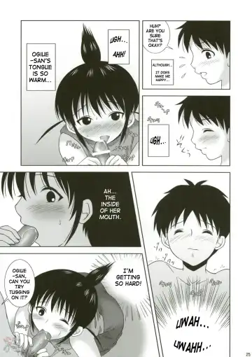 [Hanapin] ABC Gokko Fhentai - Page 25