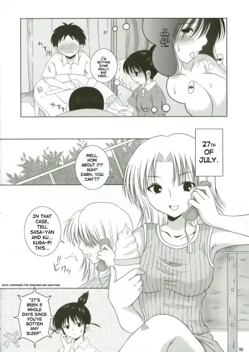 [Hanapin] ABC Gokko Fhentai - Page 6