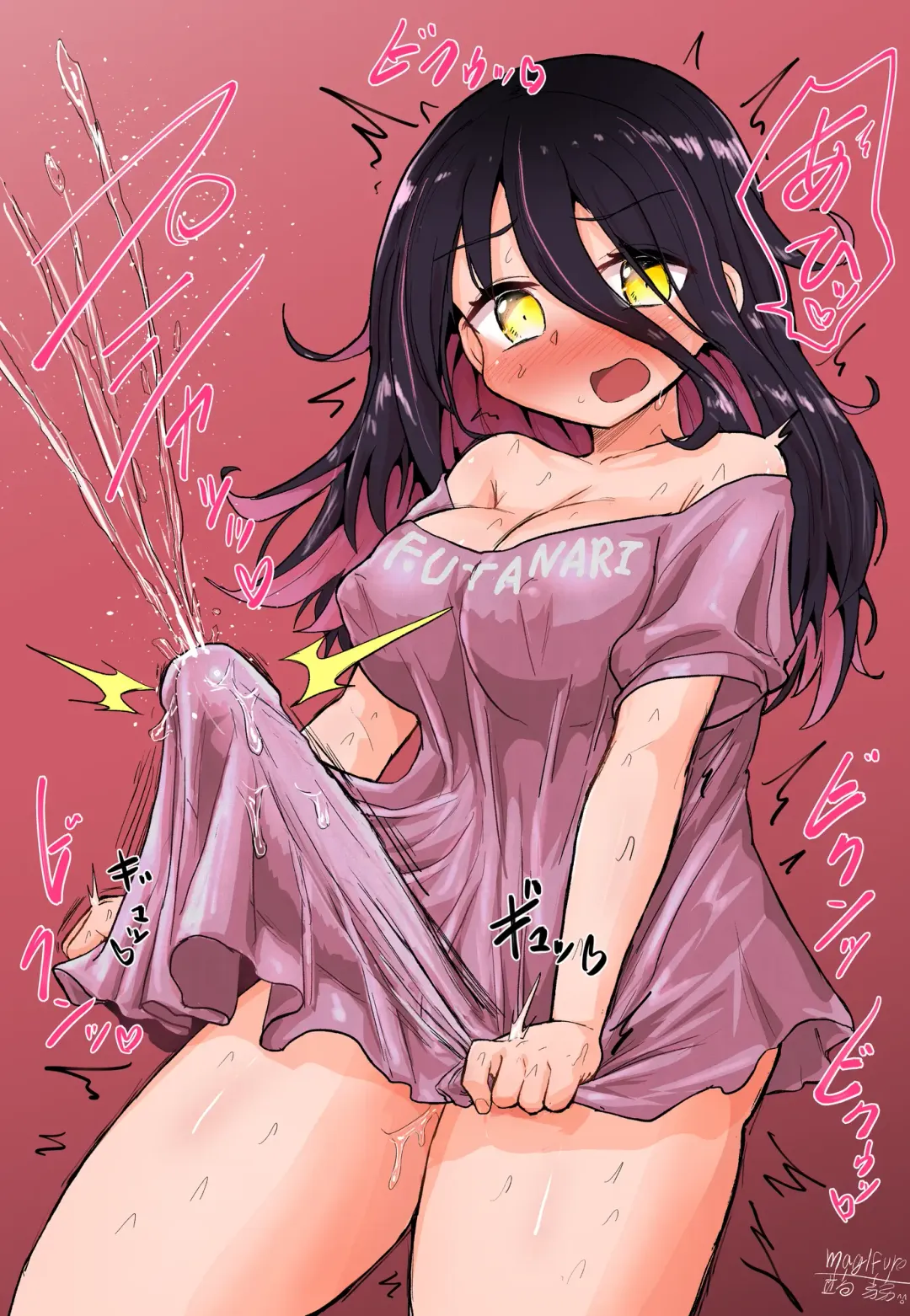 [Magifuro Konnyaku] Futanari Chinchin no Chinjou Fhentai - Page 19