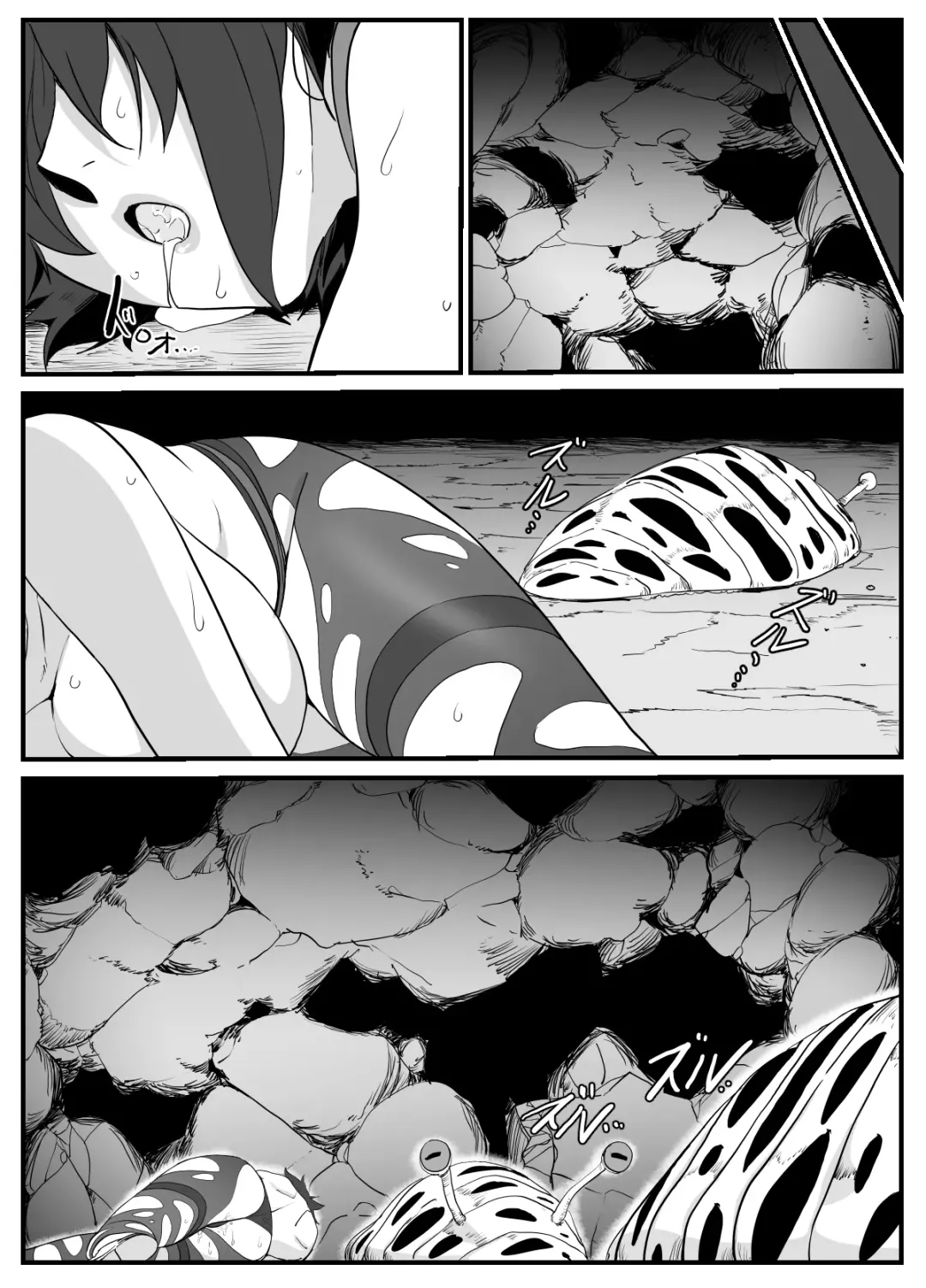 Hitozuma Boukensha Doukutsu ~Teikyuu Monster Oppai Houshi~ | 人妻冒險家洞窟 ~用奶子服侍低級怪獸~ Fhentai - Page 47