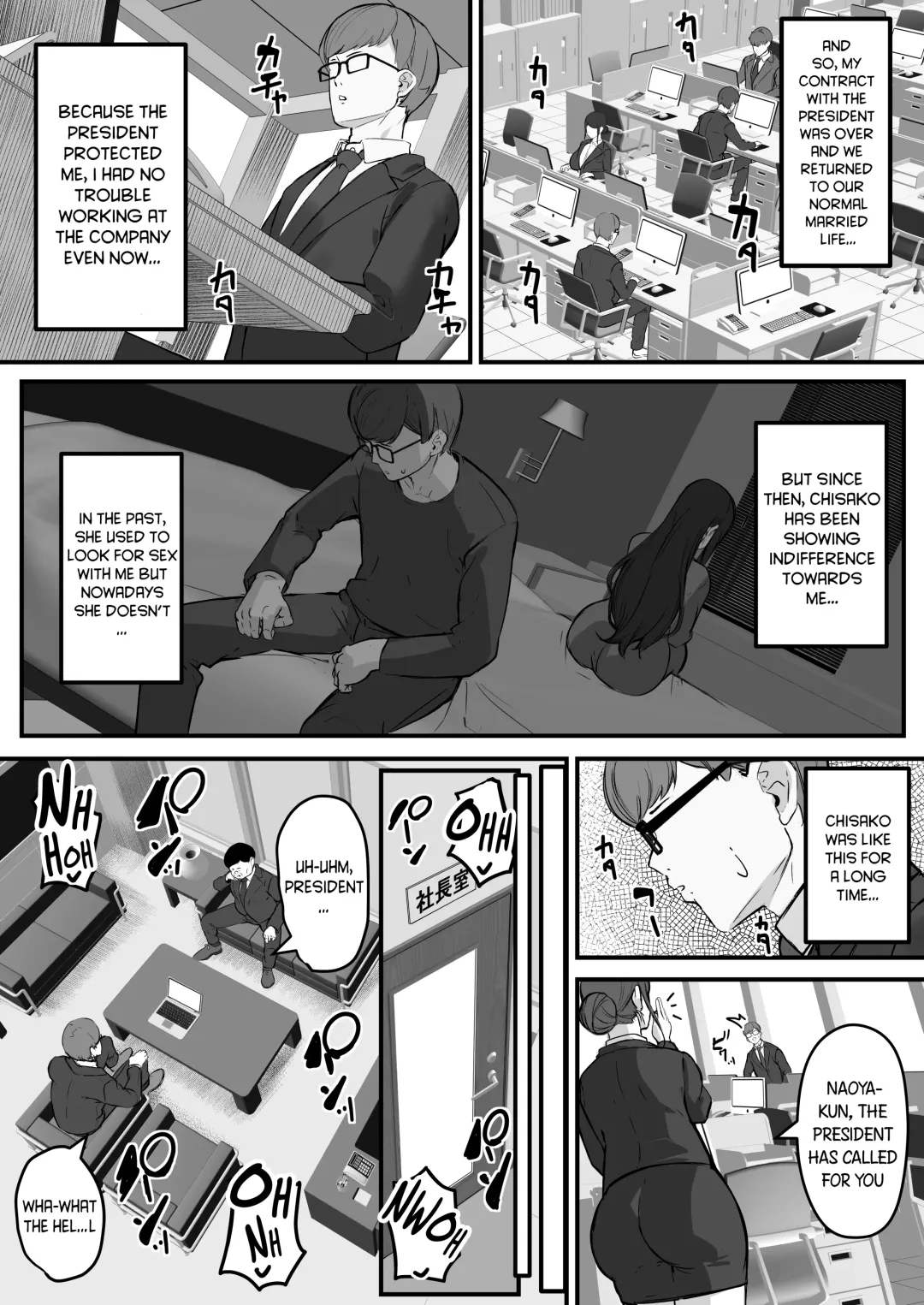 [Kutibue] Tare Deka Chounyuu no Hitozuma wa Chibi Erogaki no Nikubenki... | My Big Titted Sagging Wife Is The Meat Toilet Of A Pipsqueak Pervert Brat Fhentai - Page 44