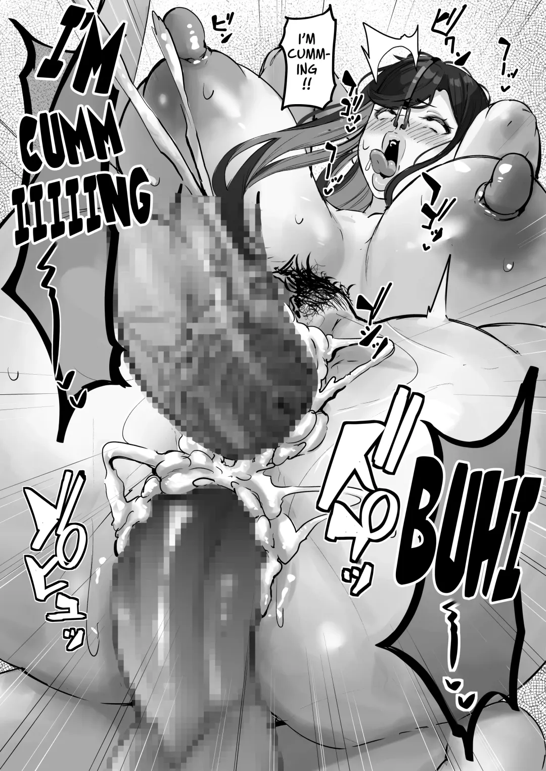 [Kutibue] Tare Deka Chounyuu no Hitozuma wa Chibi Erogaki no Nikubenki... | My Big Titted Sagging Wife Is The Meat Toilet Of A Pipsqueak Pervert Brat Fhentai - Page 52