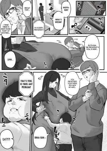 [Kutibue] Tare Deka Chounyuu no Hitozuma wa Chibi Erogaki no Nikubenki... | My Big Titted Sagging Wife Is The Meat Toilet Of A Pipsqueak Pervert Brat Fhentai - Page 10