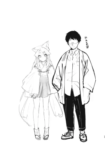 [Ariyoshi Gen] Komagitsune no Yue Fhentai - Page 32