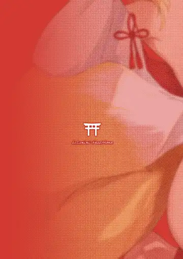 [Ariyoshi Gen] Komagitsune no Yue Fhentai - Page 34