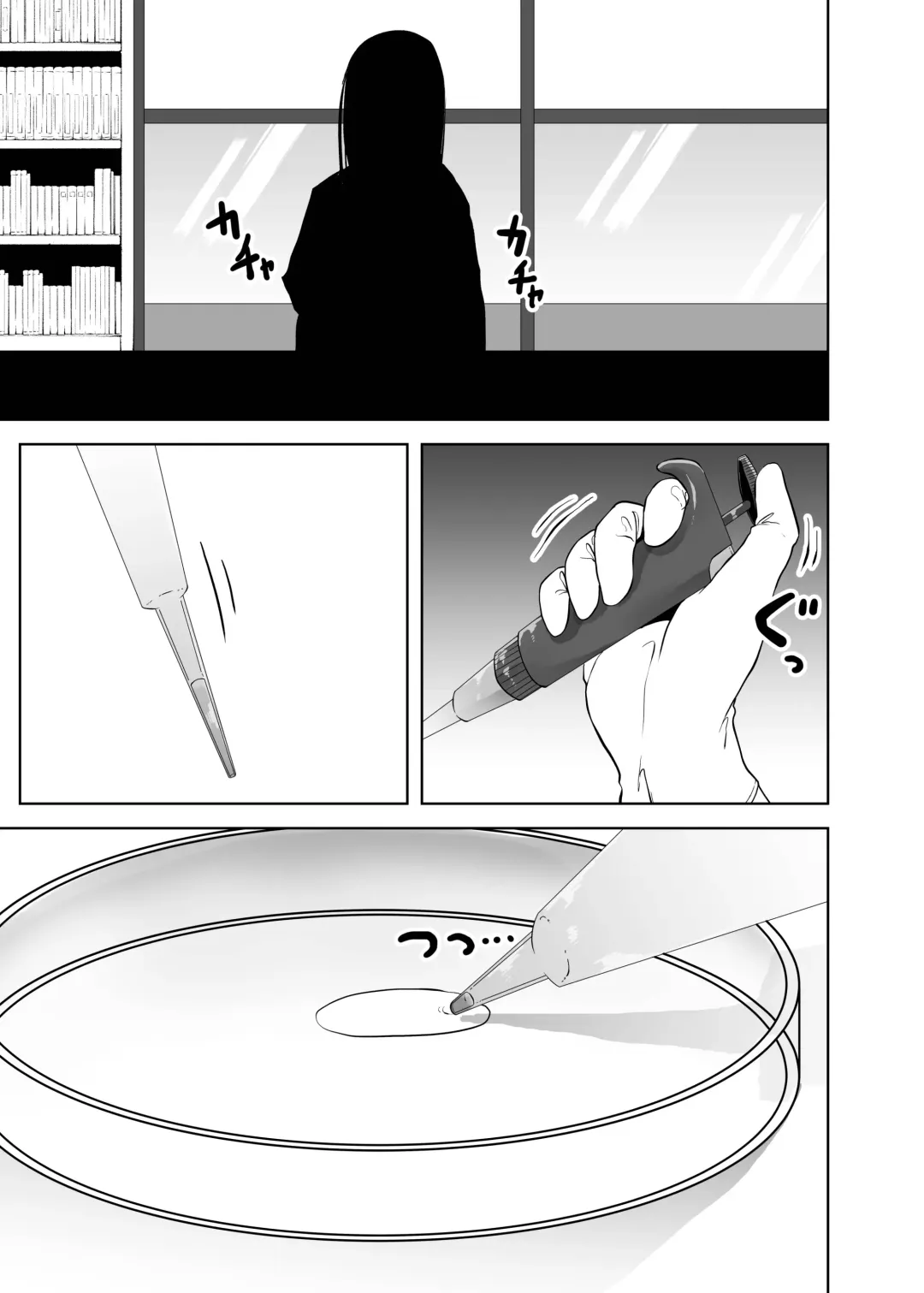 [Amano Teru] Daichoukin Gijinka Ryonahon Fhentai - Page 2