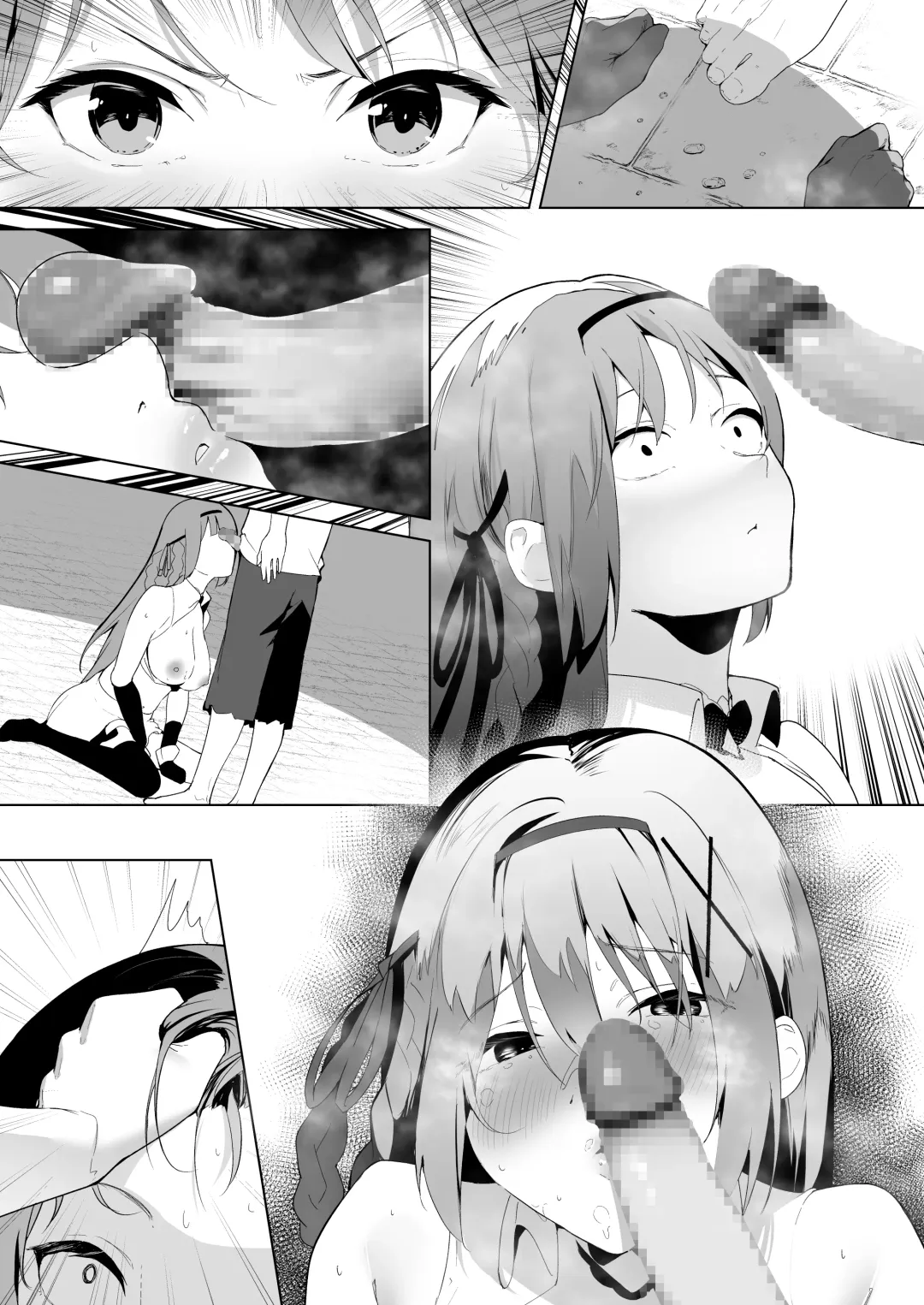 [Akausu Ko - Gairou - Nikujaga] Daraku Taishitsu -Onnanoko o Dame ni Suru Oji-san ni Tsukamatte Shimau Hime Kishi Monogatari- Fhentai - Page 49