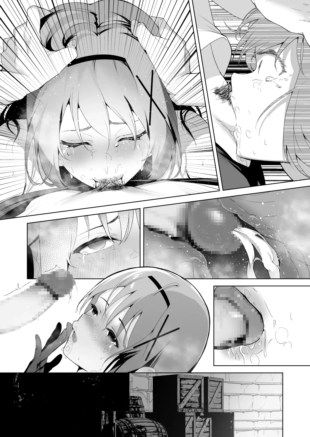 [Akausu Ko - Gairou - Nikujaga] Daraku Taishitsu -Onnanoko o Dame ni Suru Oji-san ni Tsukamatte Shimau Hime Kishi Monogatari- Fhentai - Page 51