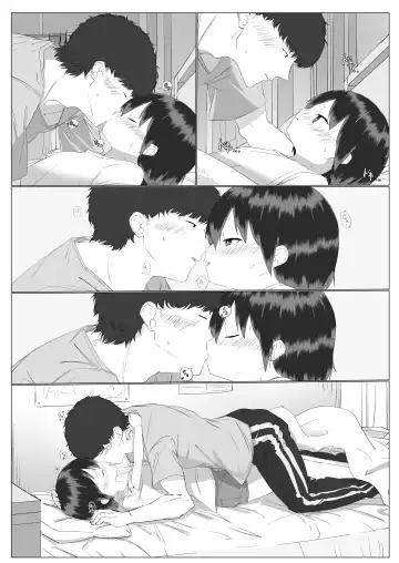 [Sakae] Kyorikan no Chikasugiru Imouto to Amaama Icha Love Ecchi Fhentai - Page 13