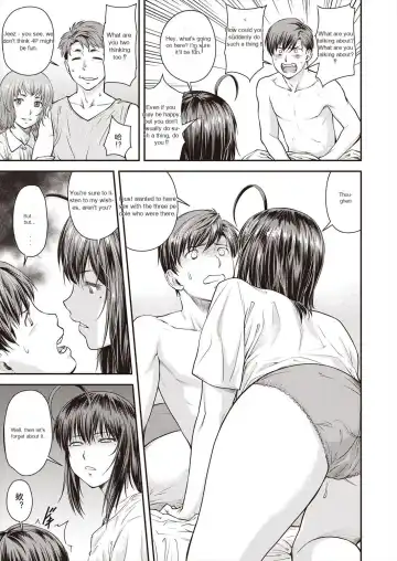 [Nagare Ippon] Kaname Date #15 Fhentai - Page 15