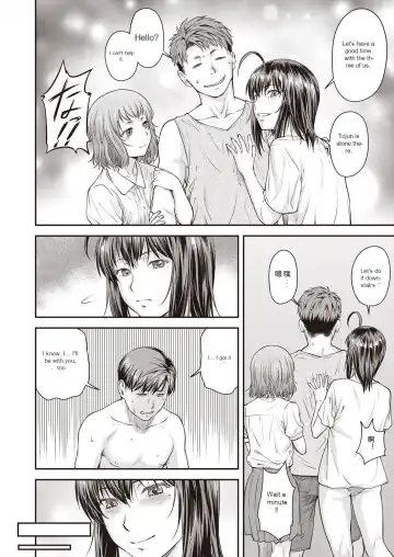 [Nagare Ippon] Kaname Date #15 Fhentai - Page 16