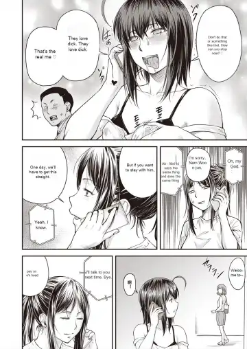 [Nagare Ippon] Kaname Date #15 Fhentai - Page 4