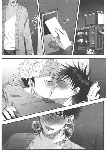 [Akino] No one night stand Fhentai - Page 15