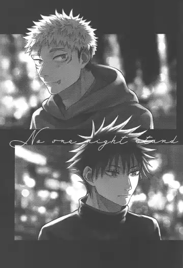 [Akino] No one night stand Fhentai - Page 2