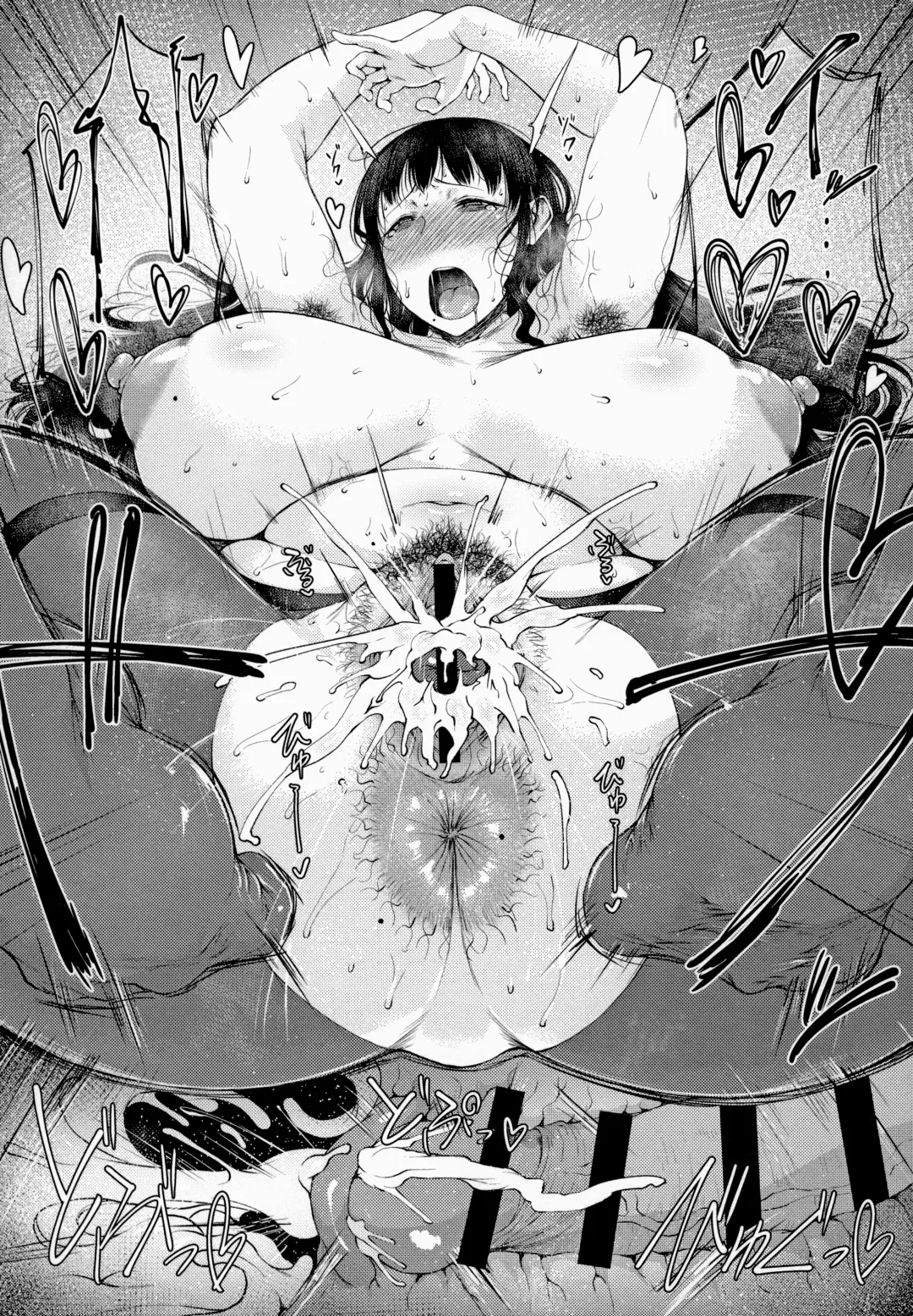 [Tanishi] Jun Ai Fhentai - Page 129