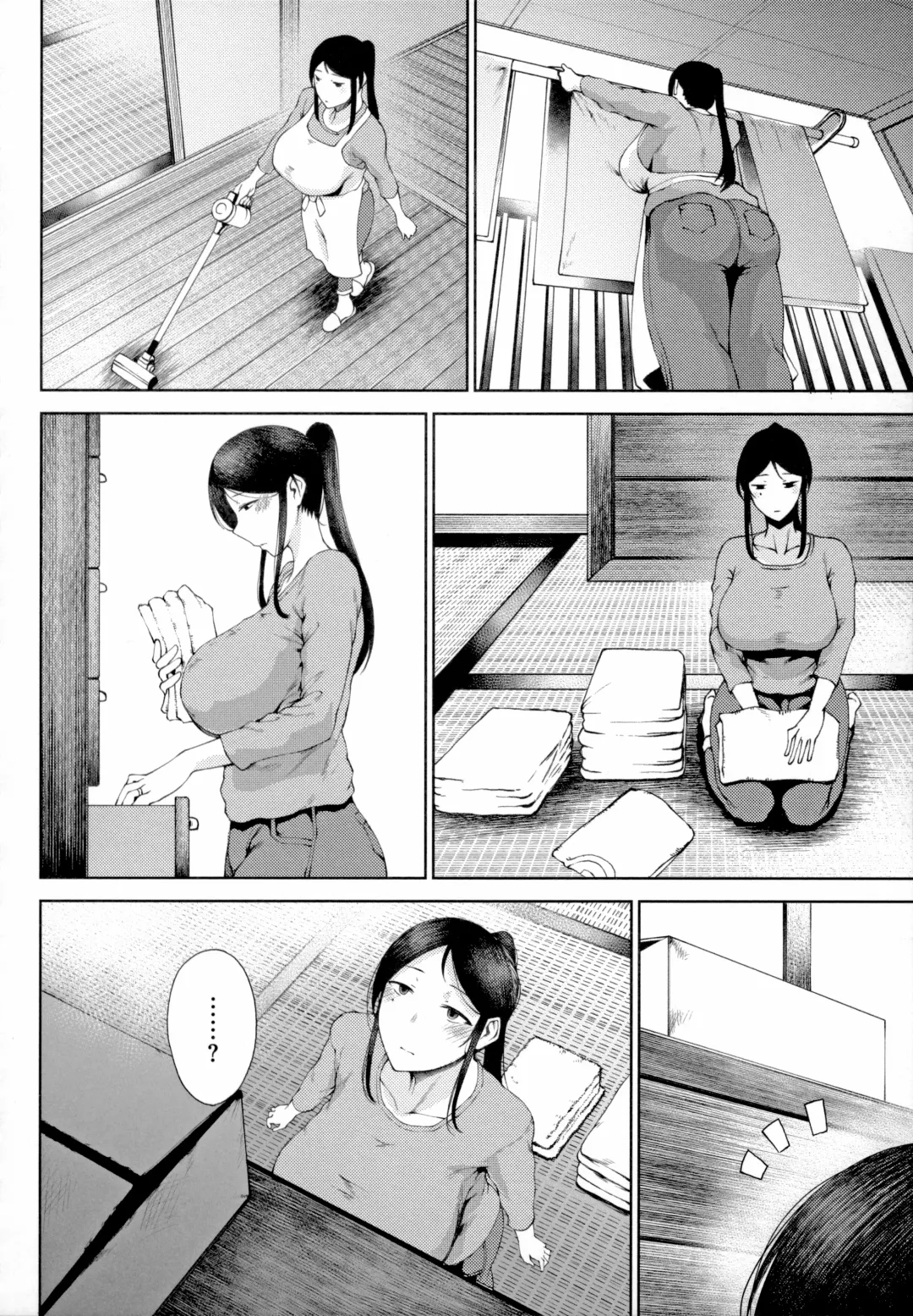 [Tanishi] Jun Ai Fhentai - Page 155